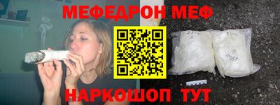 МДПВ Лесосибирск