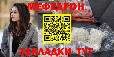 скорость Ликино-Дулёво