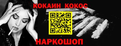 скорость Ликино-Дулёво