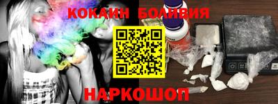 МДПВ Лесосибирск