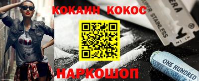 скорость Ликино-Дулёво