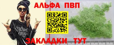МДПВ Лесосибирск