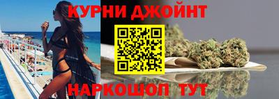 таблы Ливны