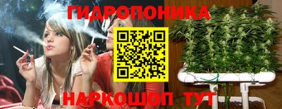 таблы Ливны