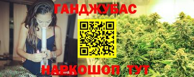 таблы Ливны