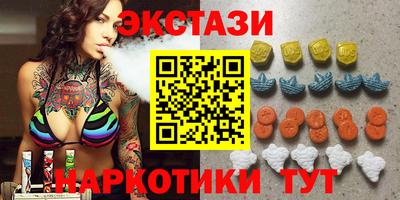 таблы Ливны