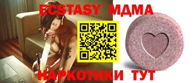 МДПВ Лесосибирск