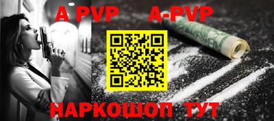 скорость Ликино-Дулёво