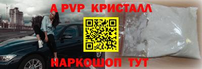 МДПВ Лесосибирск