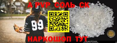 МДПВ Лесосибирск