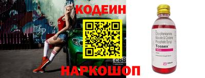 МДПВ Лесосибирск