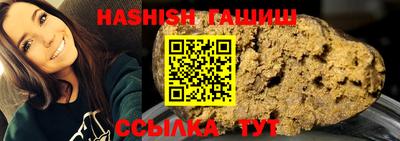 скорость Ликино-Дулёво