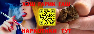 таблы Ливны