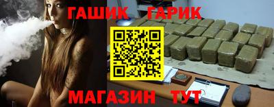 МДПВ Лесосибирск