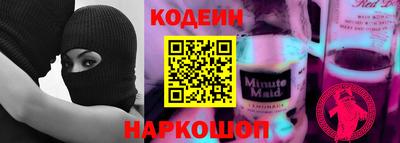 скорость Ликино-Дулёво