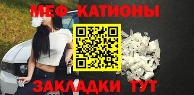скорость Ликино-Дулёво