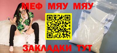 МДПВ Лесосибирск