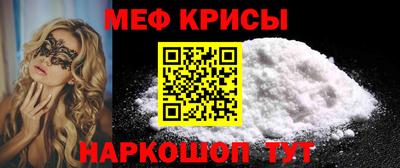 МДПВ Лесосибирск
