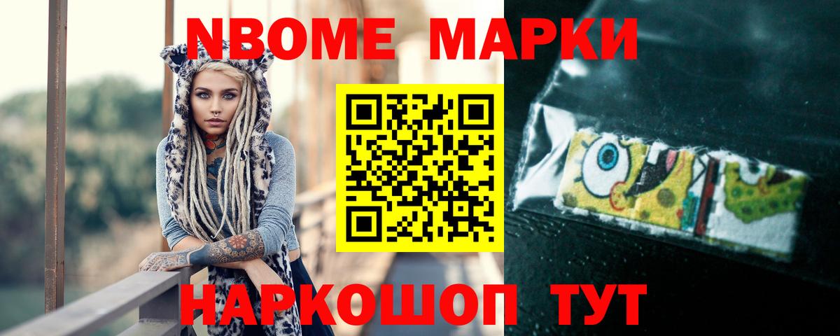 LSD-25 экстази  Лсд 25 экстази ecstasy  Вход с VPN  Кинель 