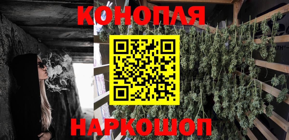 Каннабис VHQ Кинель